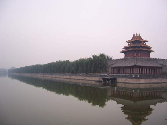 La cité interdite, Pékin, Chine (octobre 2006)
