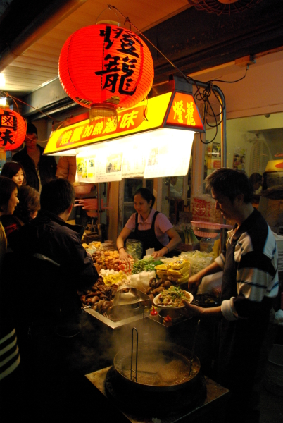 Au marché de nuit, Taipei, Taiwan (mars 2008)